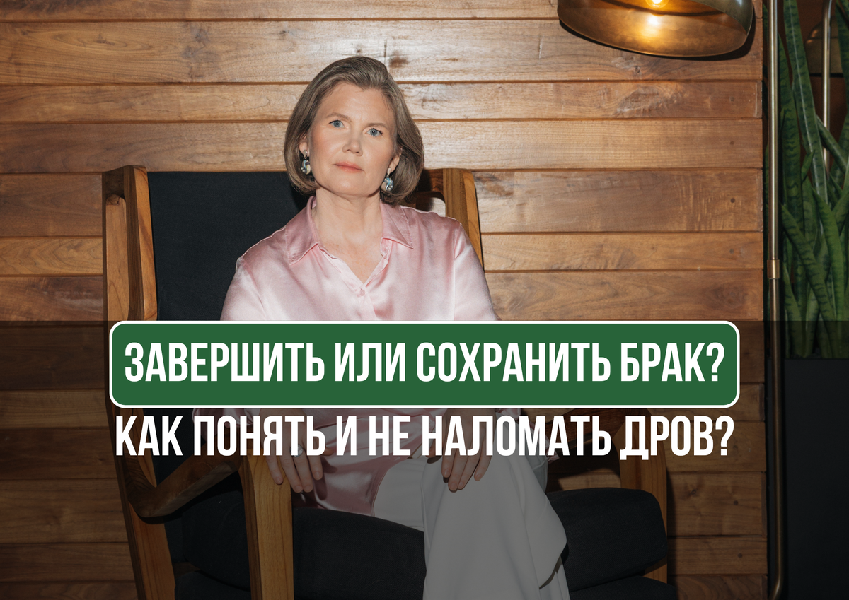 Ольга Коробейникова