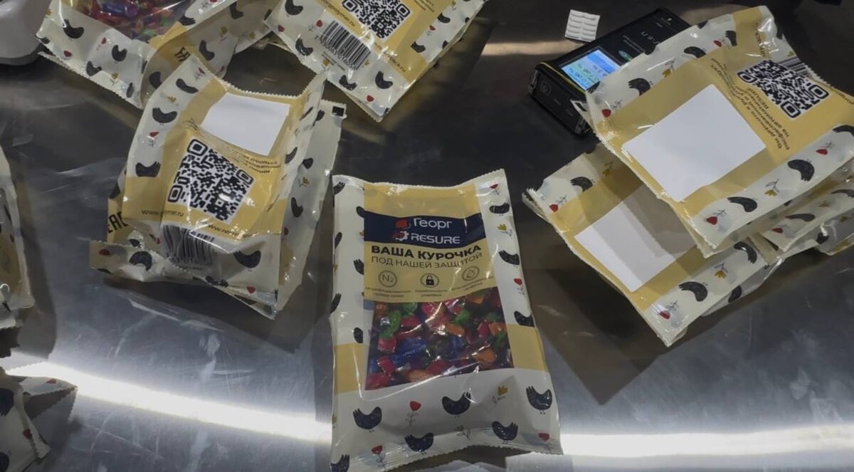 Пример брендированной упаковки Георг/RESURE