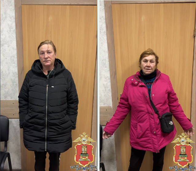 В Твери задержаны две женщины, продававшие подделки дорогих телефонов