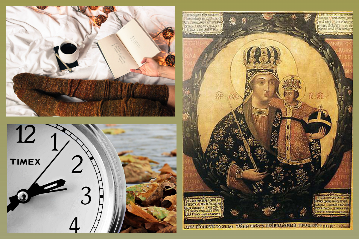 Икона Богородицы Трубчевская, Осень/pixabay.com