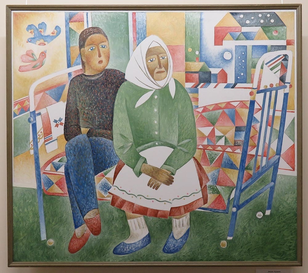 Создать карусель«В гостях у бабушки». 2020 г.