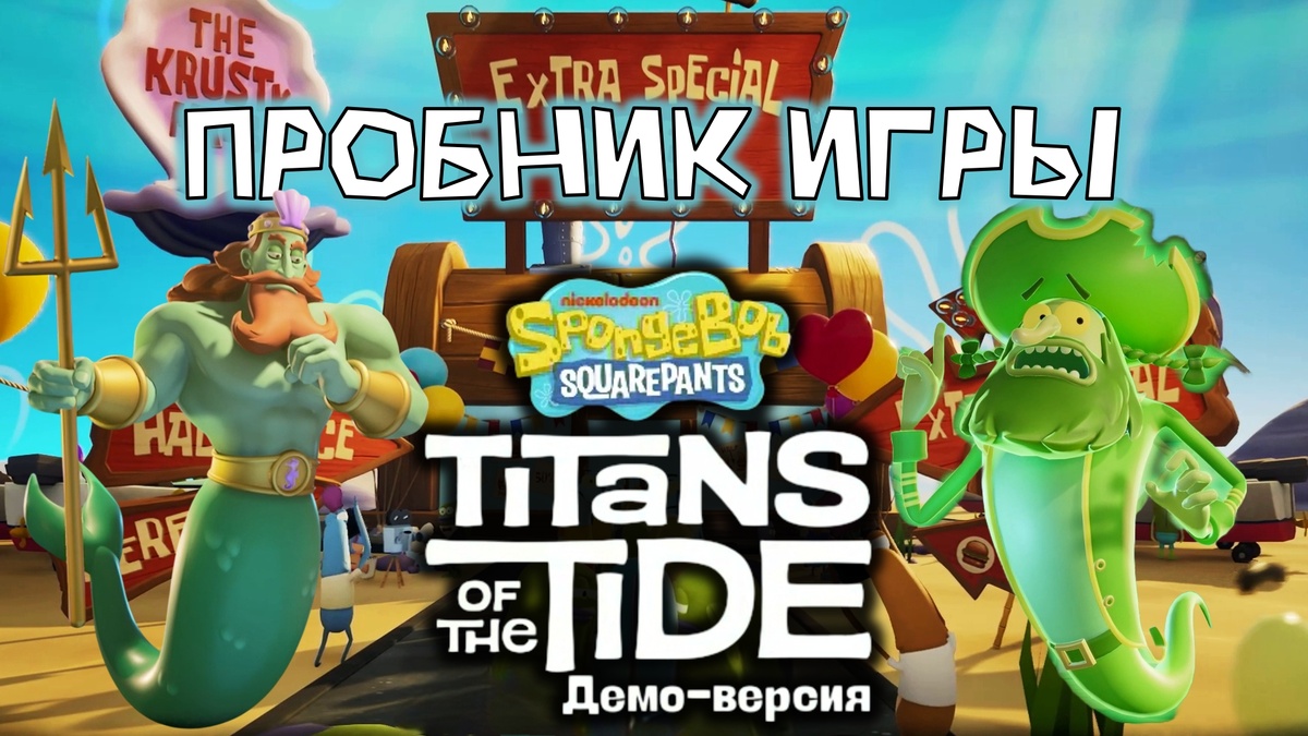 Обложка к данной статье