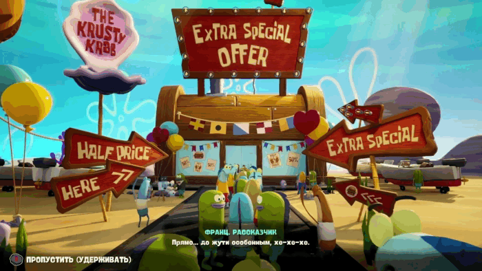 Gif картинка "Губка Боб готов к работе"