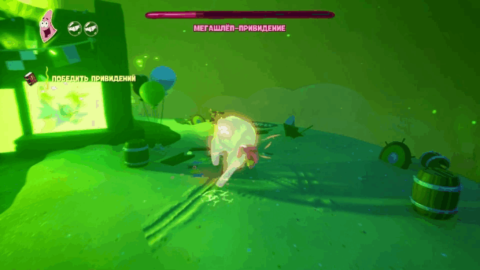 Gif картинка "Патрик одолел первого босса игры" 