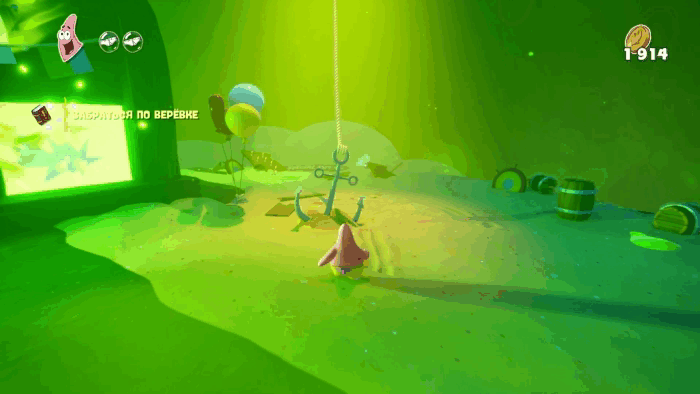 Gif картинка "Ждите релиз игры (18 ноября 2025 год)"