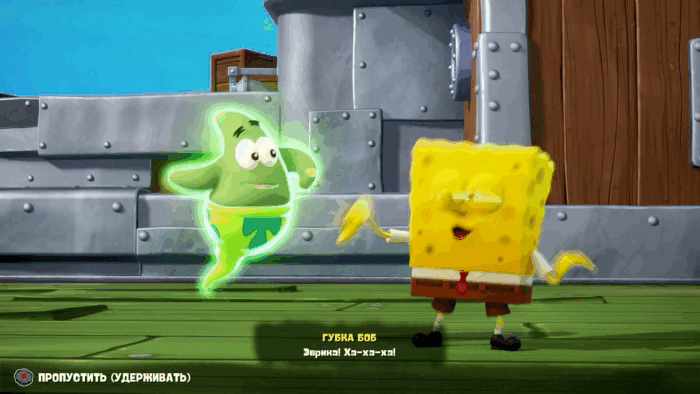 Gif картинка "Патрик и Боб меняются свойствами привидения"