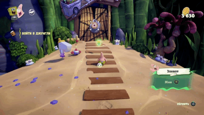 Gif картинка "Финал демоверсии игры"