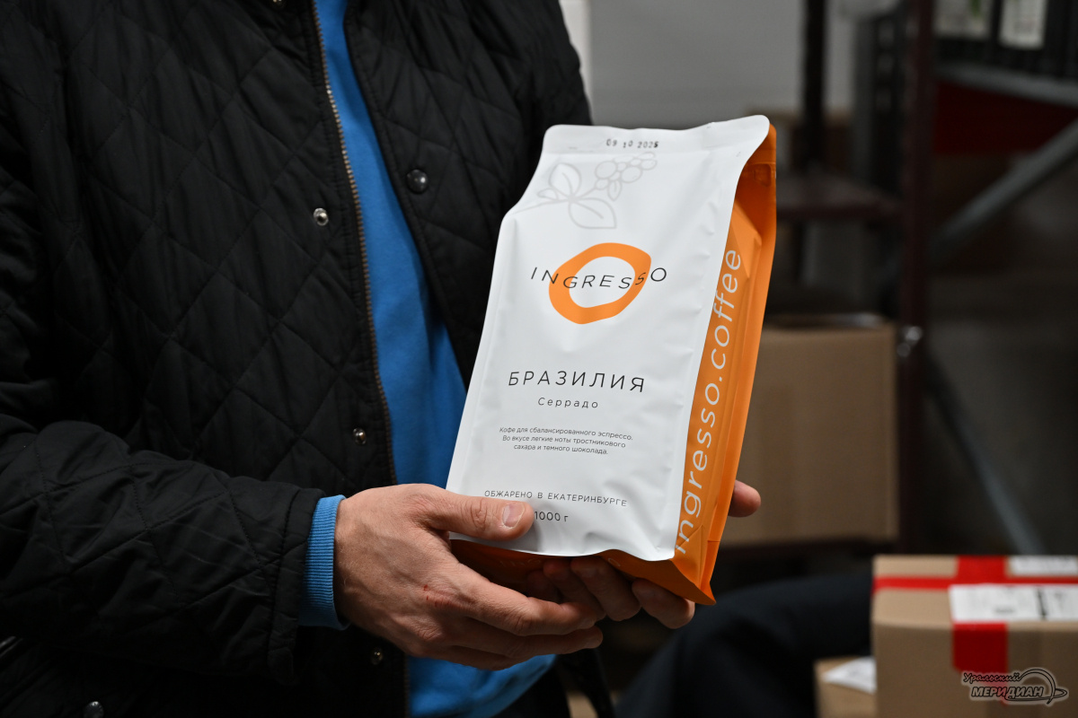    Фото: Анастасия Сибирякова © ИА «Уральский меридиан»