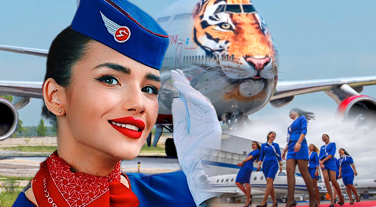 Коллаж автора