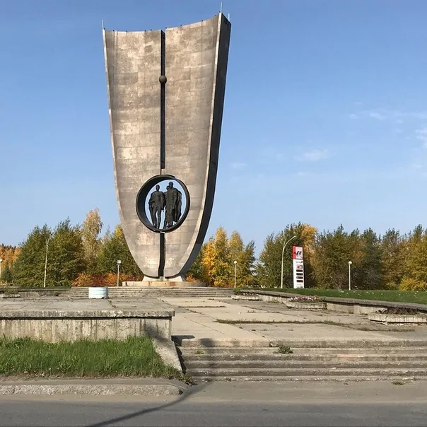 Фото с сайта https://sparklogic.ru/gallery/novouralsk-dostoprimechatelnosti-goroda.html. взято с Яндекс.Картинки