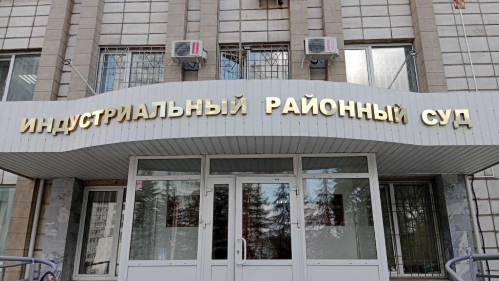    Фото: В курсе.ру Иван Фистин