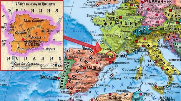 Географическое положение Андорры