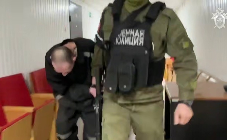     Боевик ВСУ пожизненно осужден за совершение преступлений в Курской области