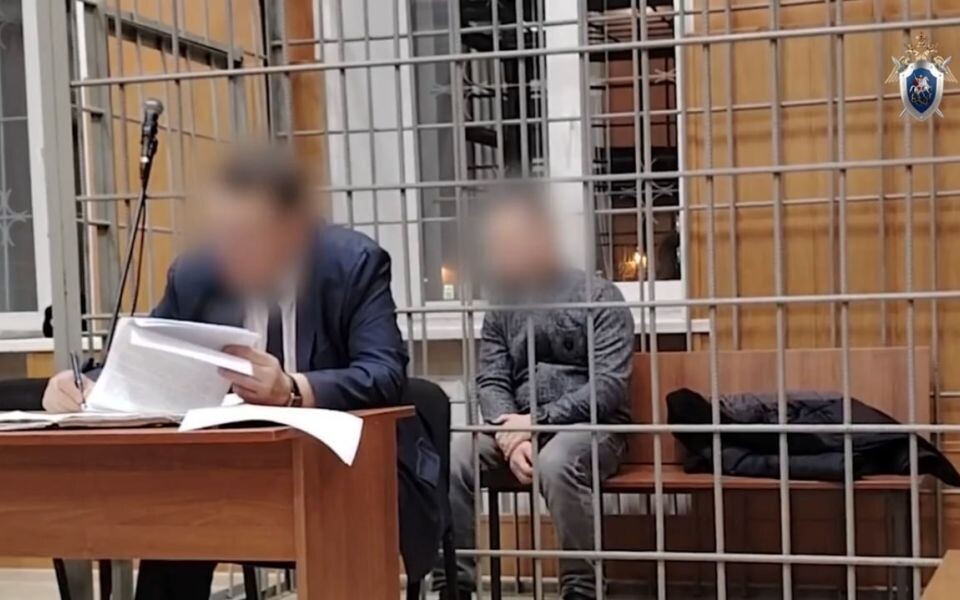    Киршин за решеткой