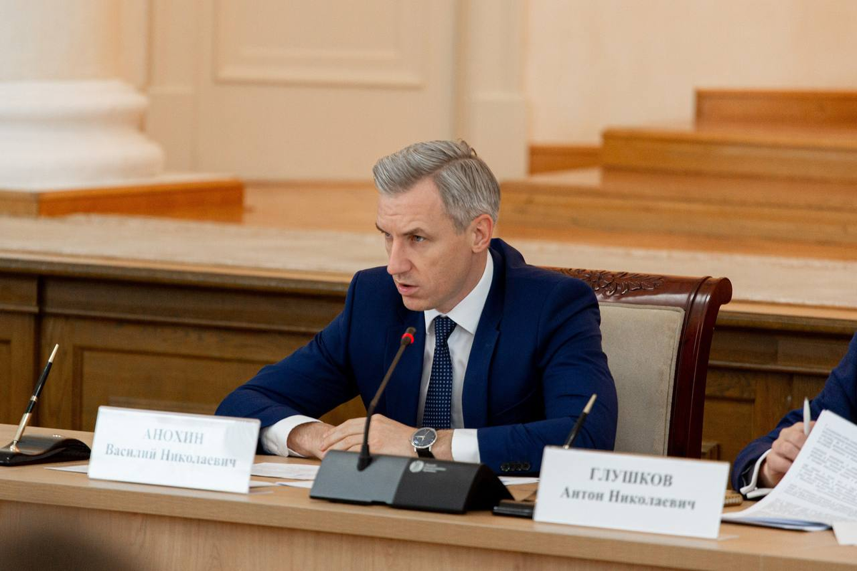    Фото: Правительство Смоленской области