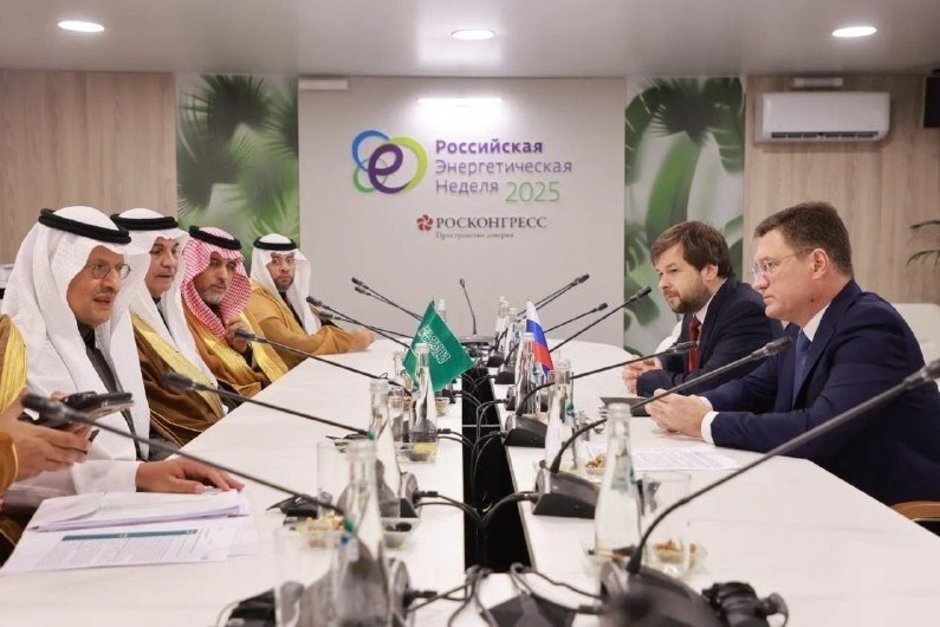   скриншот с телеграм-канала Правительства России