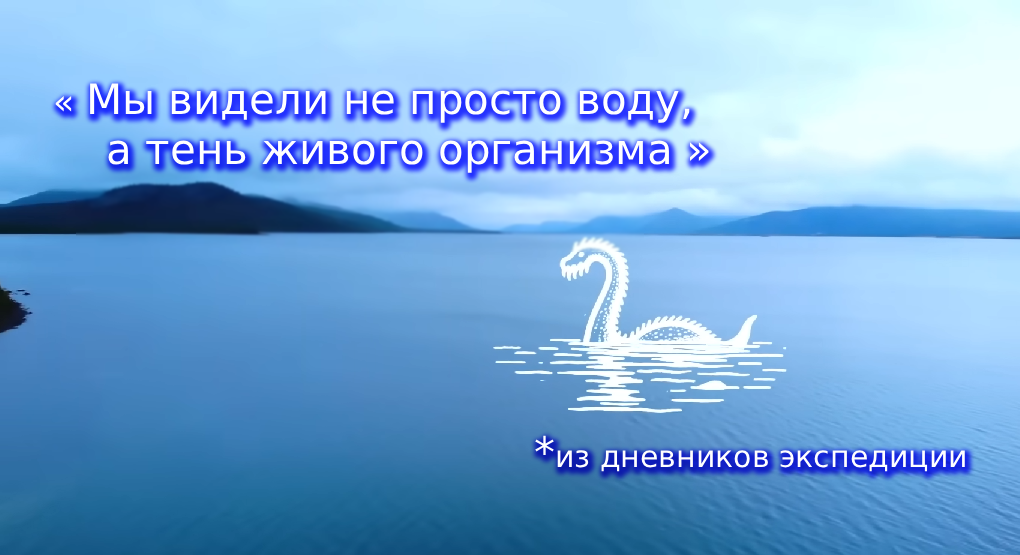 фото Озеро Лабынкыр (Якутия)