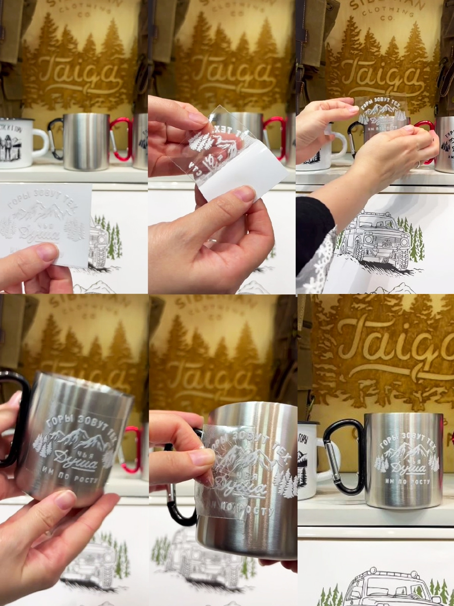 Инструкция: как приклеить наклейку