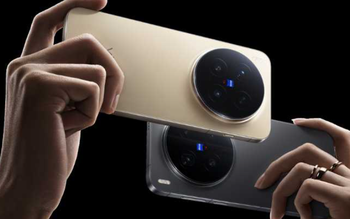 Vivo X300 Pro Premium Обзор