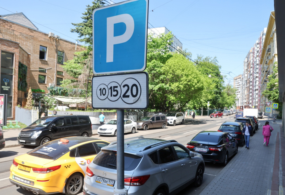    Алексей Белкин/NEWS.ru