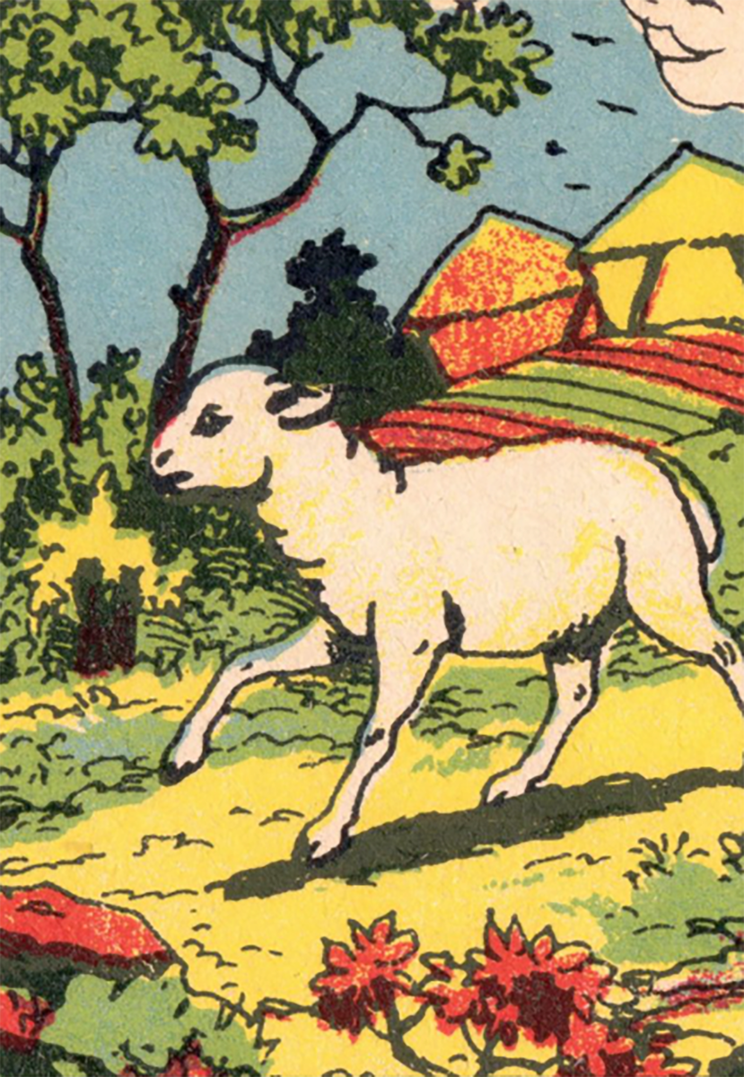 Ответ в следующей статье