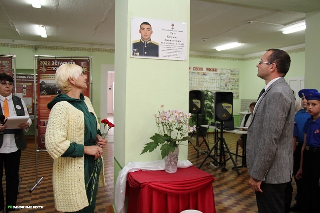    Фото автора Любовь Воротынцева