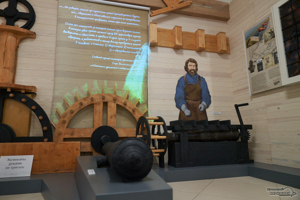    Фото: Лидия Аникина © ИА «Уральский меридиан»