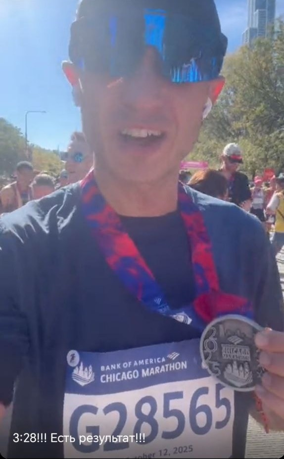 После финиша на марафоне в Чикаго