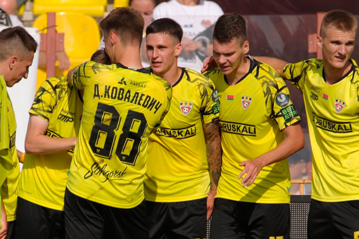    Фото: fcshakhterby / Telegram