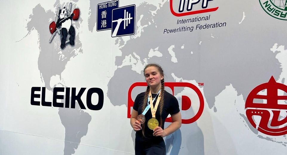    Дарья Валиахметова