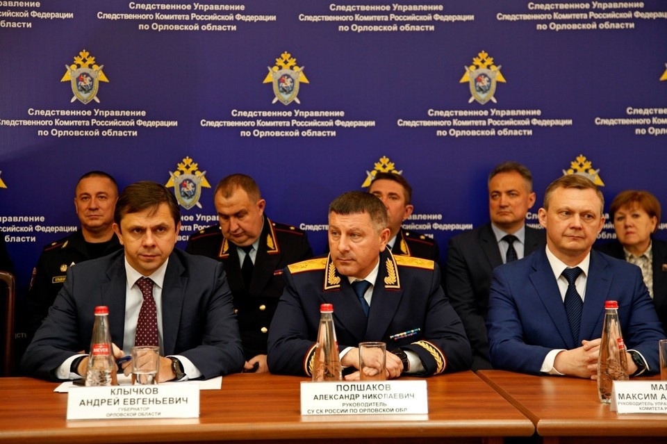    Фото: СУ СК России по Орловской области