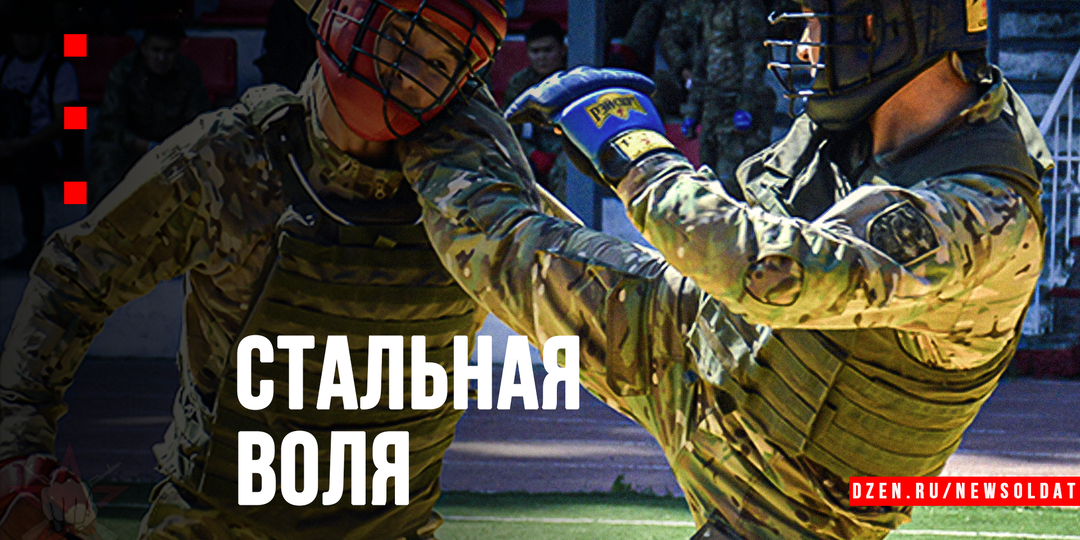 7 упражнений для повышения болевого порога от опытных рукопашников