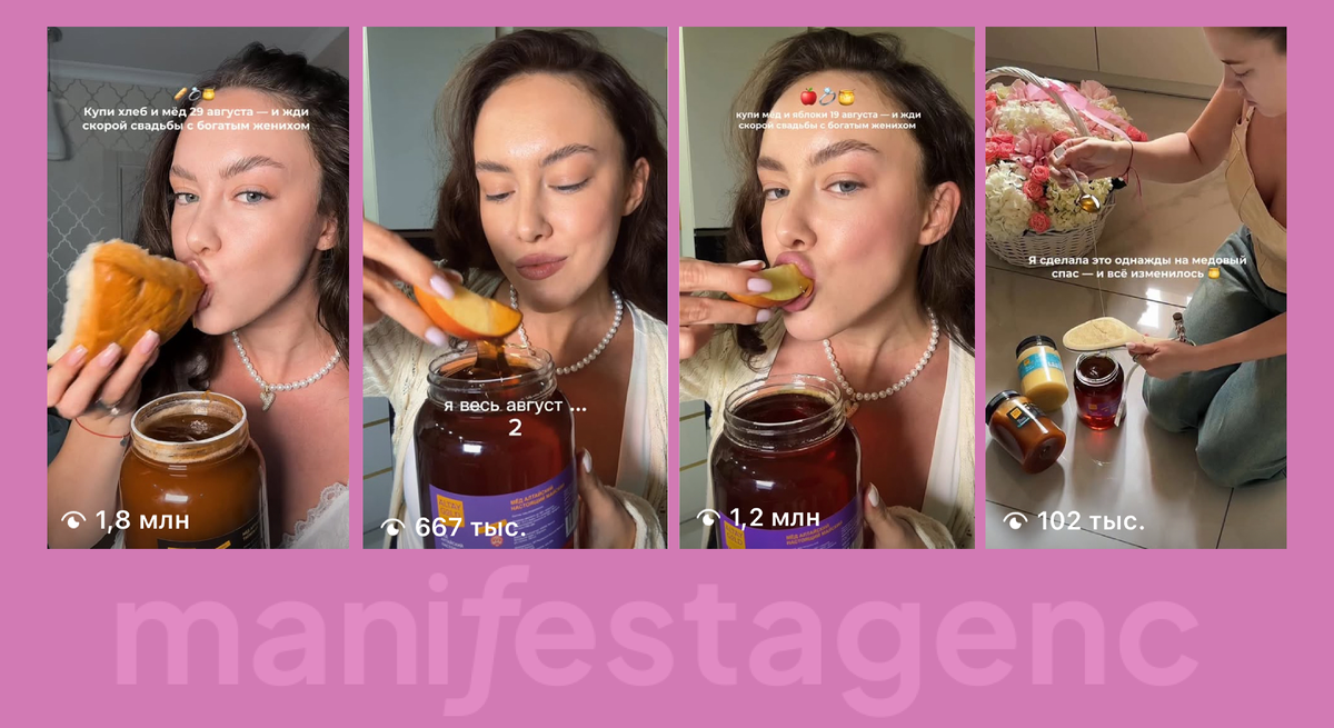 смм посты, смм в телеграмме, смм официальный сайт, личный смм, ведение смм, смм ютуб, смм в инстаграм, топ смм, смм года, задачи смм, социальные сети смм, смм менеджмент, смм отчет, смм контент менеджер, смм таблицы