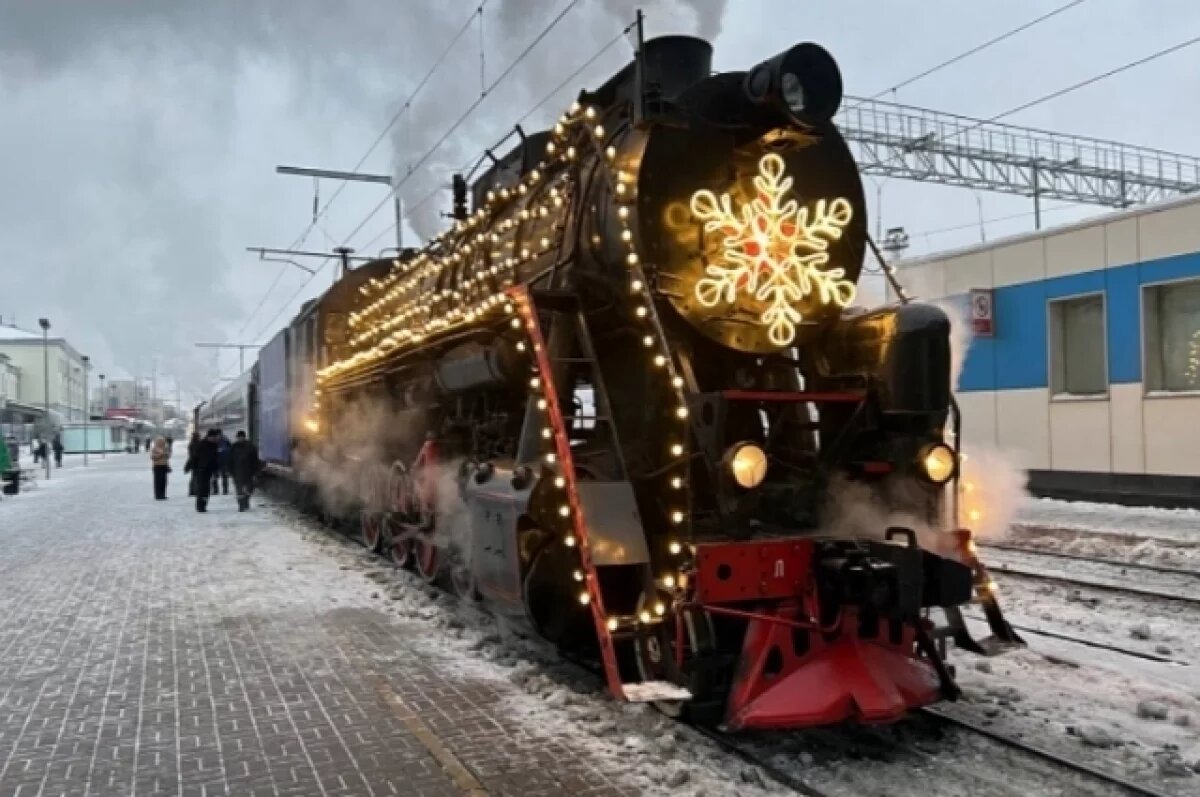   Туристический ретропоезд на паровой тяге запустят с 27 декабря.