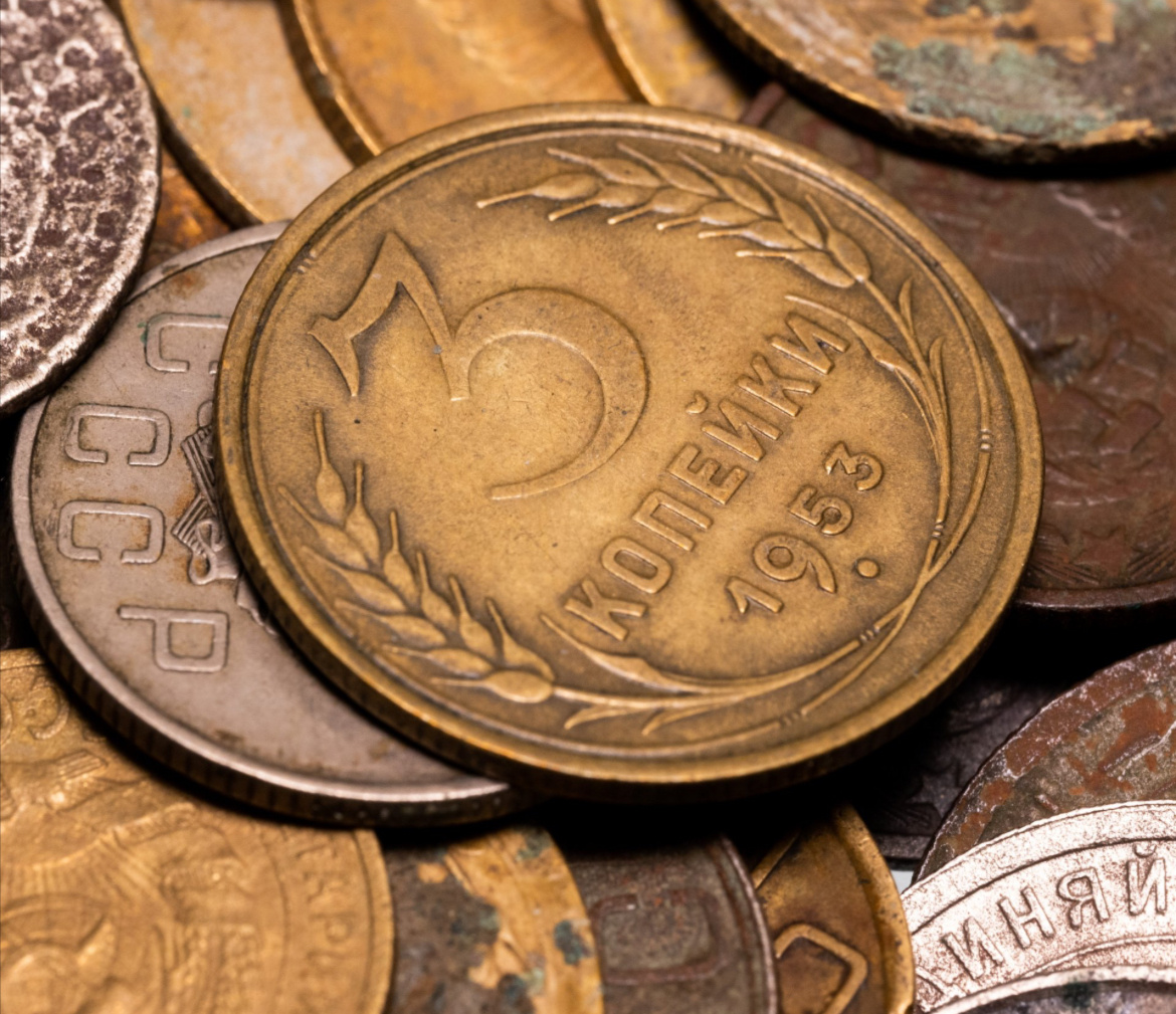  Советские монеты держал в руках каждый👌