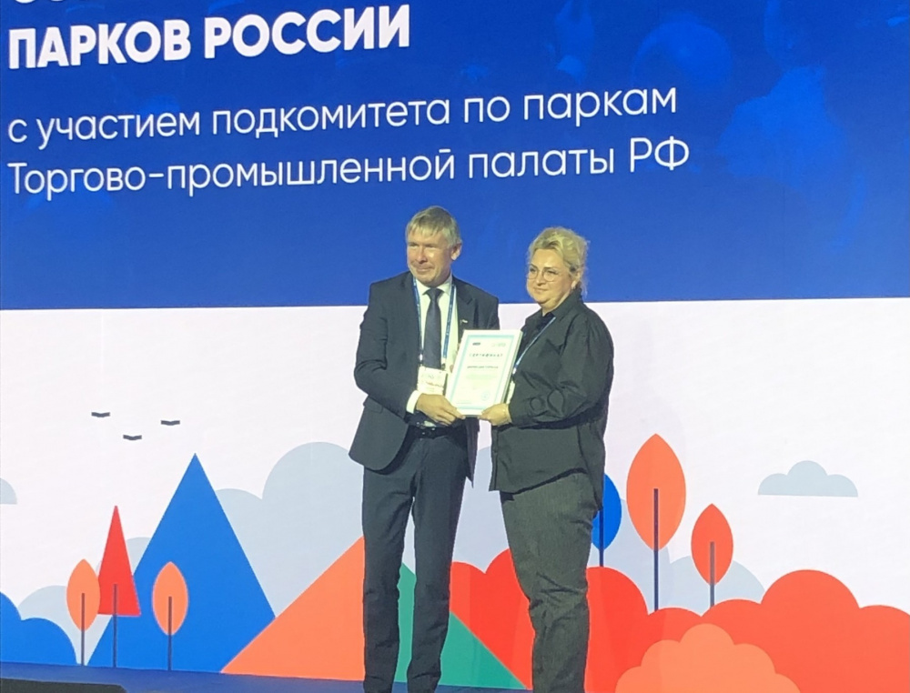    grad.kostroma.gov.ru