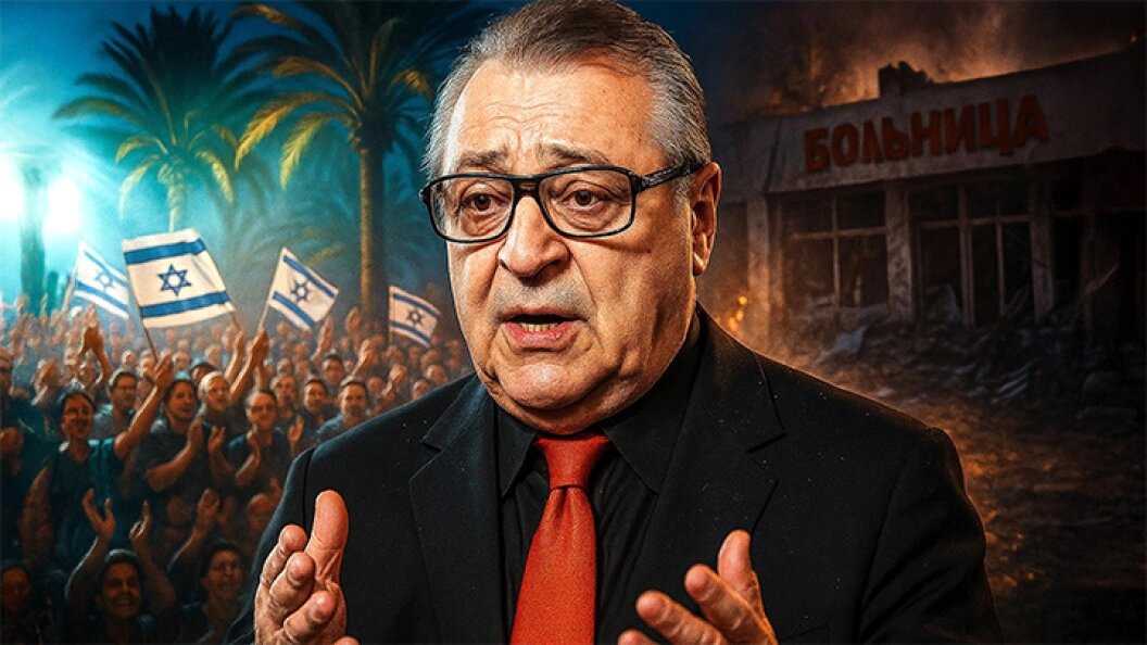    Коллаж Царьграда