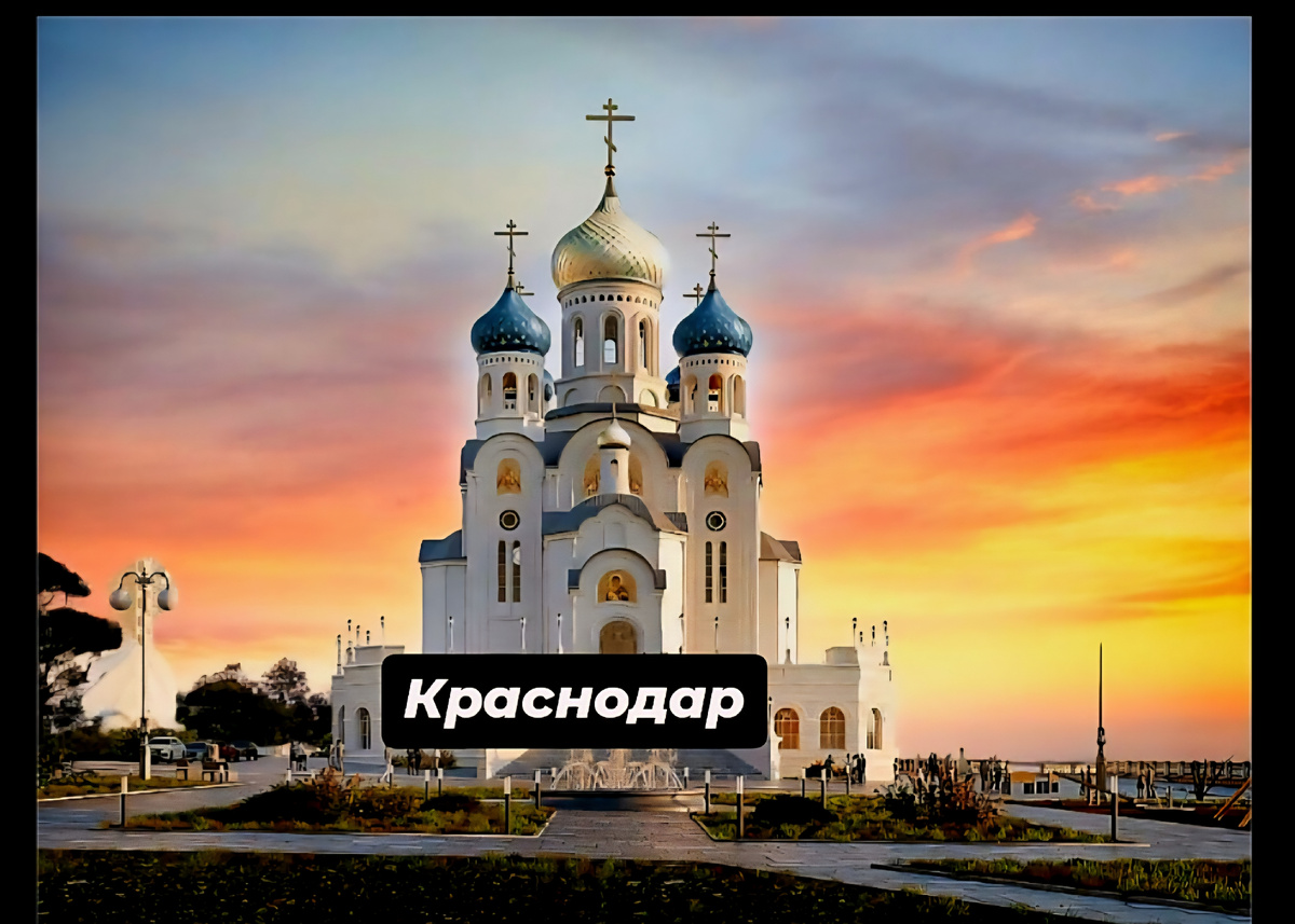 Рендер будущего храма