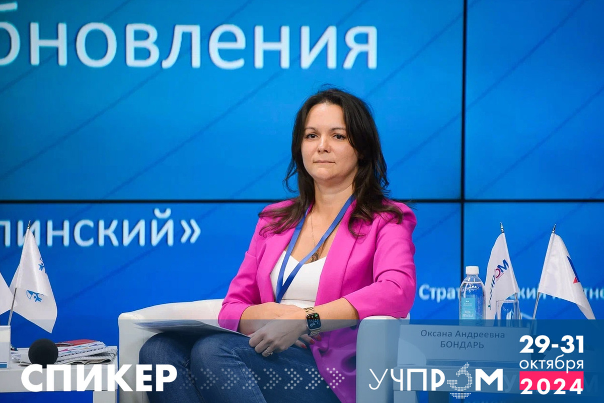    Фото: пресс-служба АИДТ