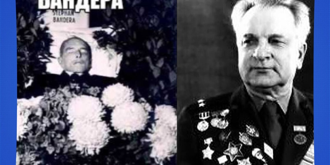 Как советская разведка планировала устранение Степана Бандеры, одного из самых непримиримых врагов СССР