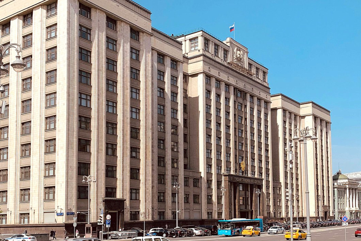    Фото: Госдума РФ, источник duma.gov.ru