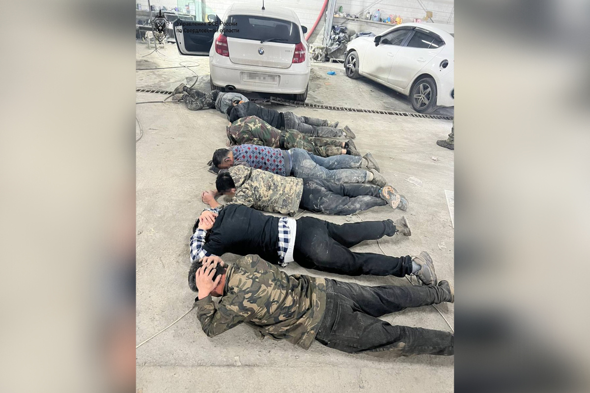    Фото: пресс-служба УФСБ России по Свердловской области