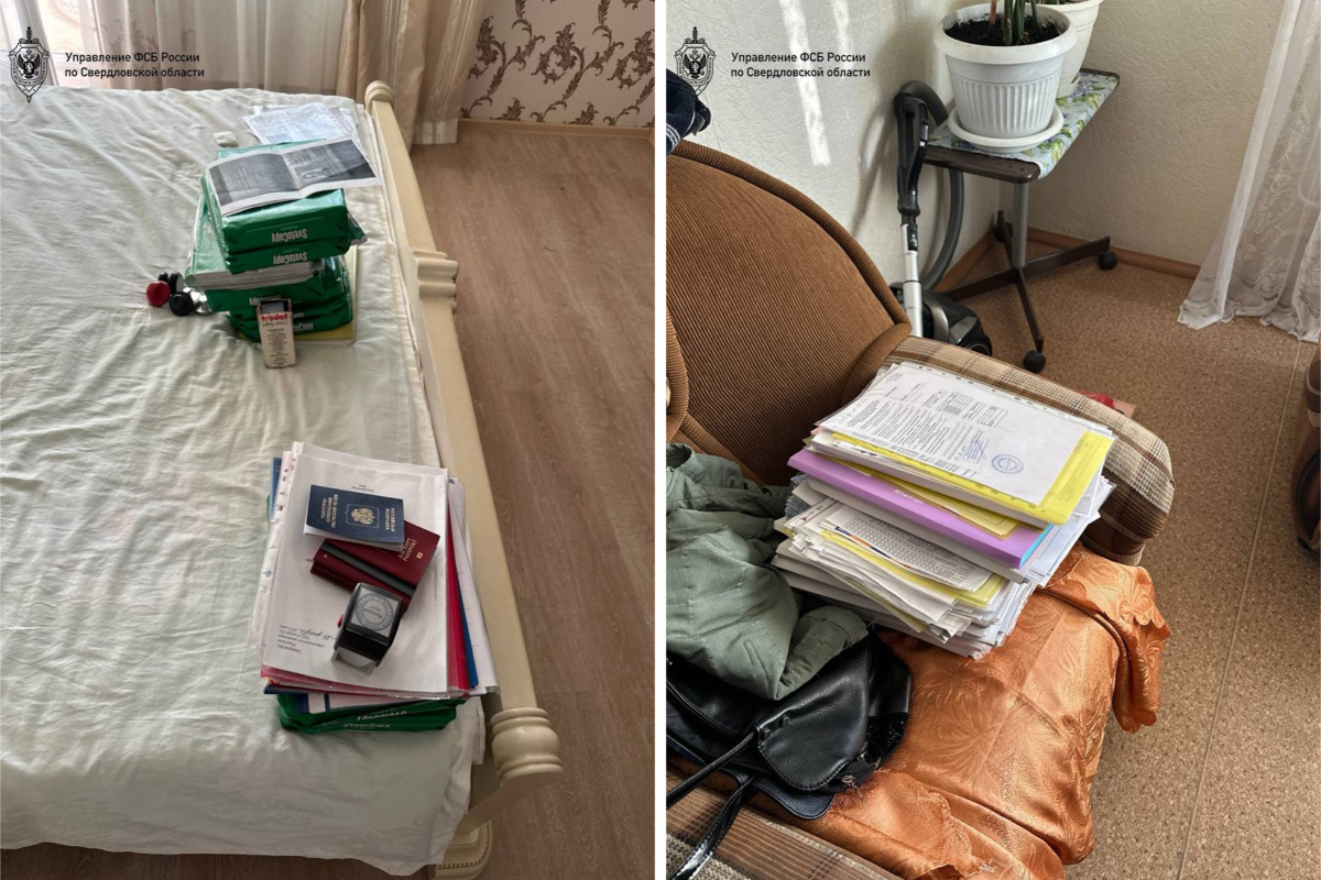    Фото: пресс-служба УФСБ России по Свердловской области