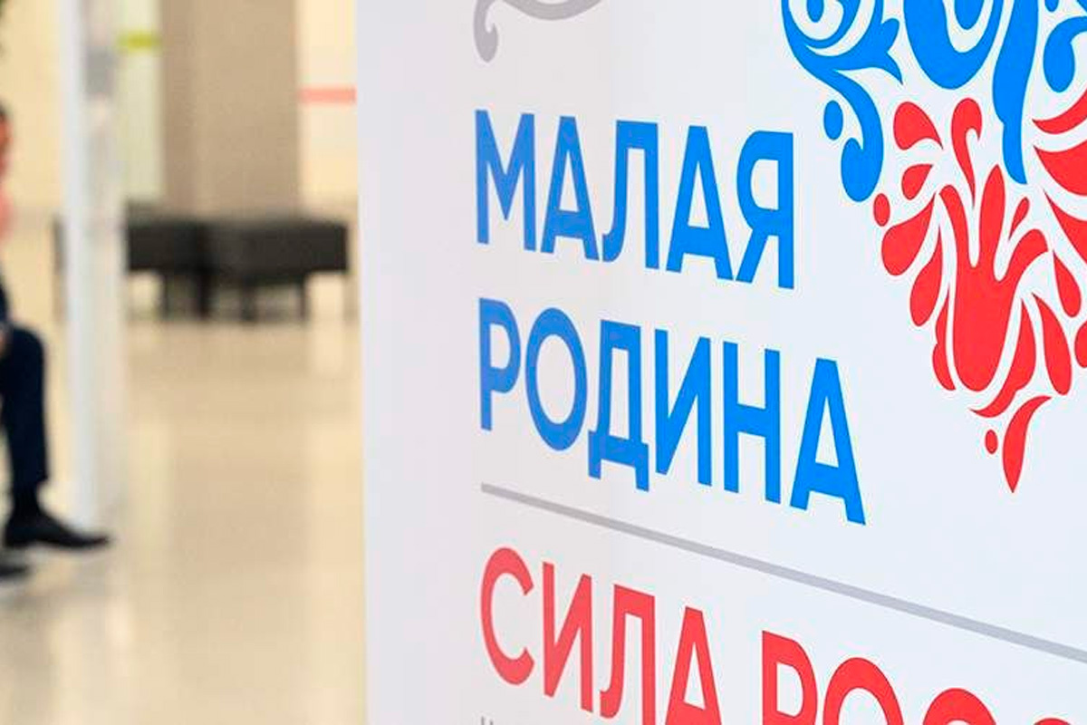    Фото: Максим Богодвид, источник: РИА Новости