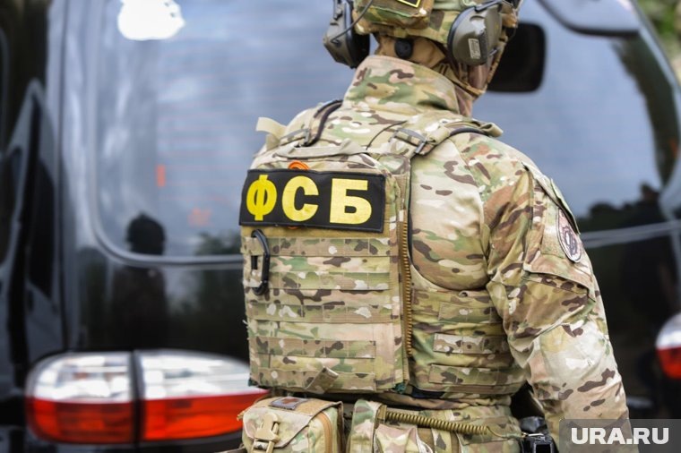    Возбуждено уголовное дело