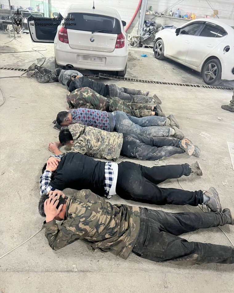     пресс-служба УФСБ России по Свердловской области