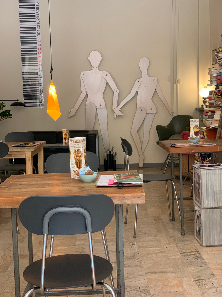 Личный архив