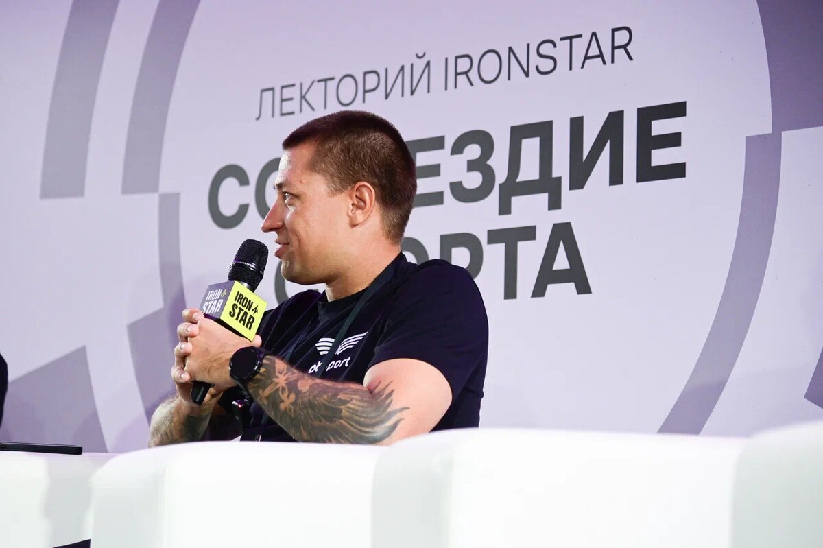 Андрей Брюханков в лектории Ironstar