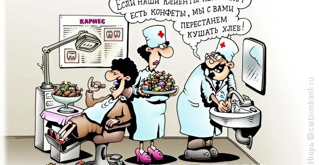 26 смешных карикатур про больничные приколы от разных художников