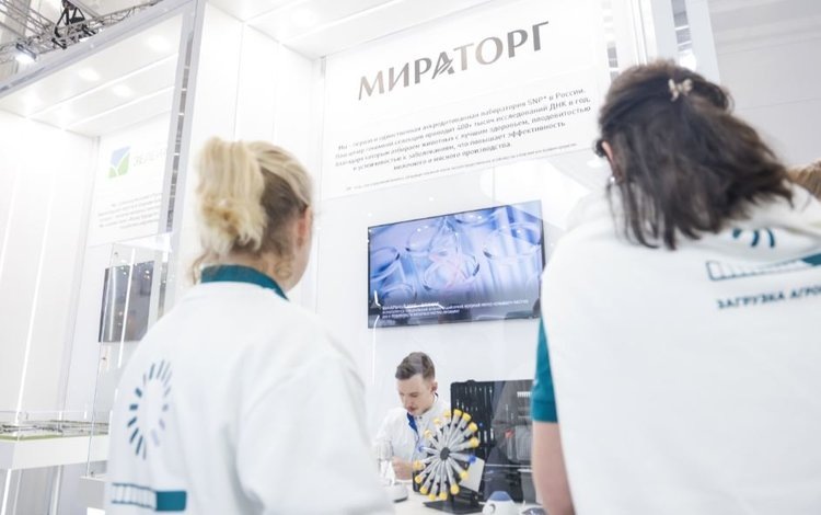    Фото: Минсельхозпрод Московской области